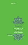 Some Aspects Of Labour History Of Bengal Ssad C: Two Views (Social Science Acrosss Disciplines)