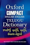 Compact English-English-Telugu Dictionary