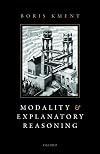 Modality and Explanatory Reasoning