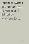 Japanese Syntax in Comparative Perspective