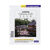 Chinese Link: Beginning Chinese, Simplified Character Version Level 1/Part 1, Books a la Car...