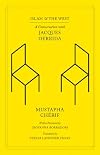 Islam and the West: A Conversation with Jacques Derrida