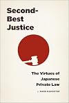 Second-best justice : the virtues of Japanese private law