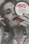 Mother Camp: Female Impersonators in America
