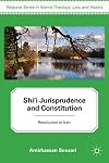 Shi'i jurisprudence and constitution revolution in Iran