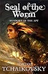 Seal of the Worm