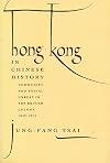 Hong Kong in Chinese History