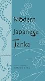 Modern Japanese Tanka