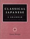 Classical Japanese: A Grammar