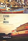 China and India: Prospects for Peace