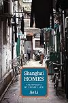 Shanghai Homes: Palimpsests of Private Life