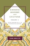Chinese History And Culture Seventeenth Century Through Twentieth Century