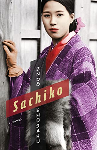 Sachiko book cover