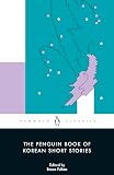 The Penguin book of Korean short stories