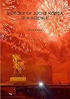 VICTORY OF JUCHE KOREA IS A SCIENCE