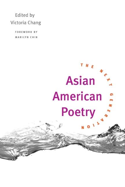 Asian American Poetry: The Next Generation book cover