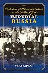 Historians and historical societies in the public life of imperial Russia