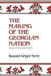 The Making of the Georgian Nation
