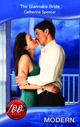 The Giannakis Bride (By: Catherine Spencer) cover