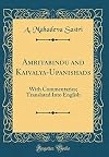 Amritabindu and Kaivalya - Upanishads (with commentaries)