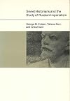 Soviet historians and the study of Russian imperialism