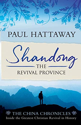 Shandong: The Revival Province cover