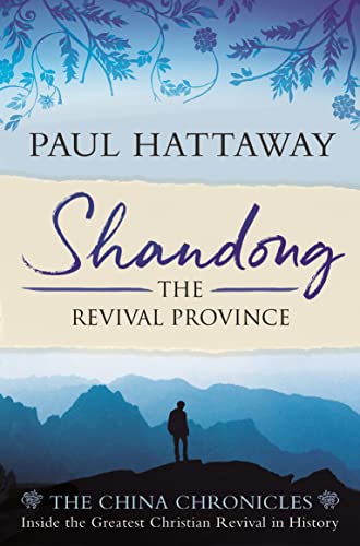 Shandong: The Revival Province book cover