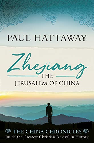 Zhejiang: The Jerusalem of China book cover
