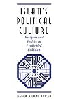 Islam's political culture : religion and politics in predivided Pakistan