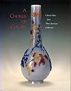 A Chorus of Colors: Chinese Glass from Three American Collections