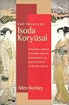 The prints of Isoda Koryūsai : floating world culture and its consumers in eighteenth-century Japan