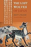 The Lost Wolves Of Japan