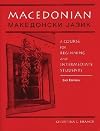 Macedonian: A Course for Beginning and Intermediate Students