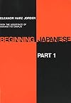Beginning Japanese, Part 1