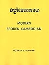 Modern Spoken Cambodian