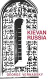 Kievan Russia