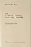 Sifre: A Tannaitic Commentary on the Book of Deuteronomy