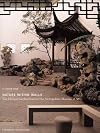 Nature Within Walls: The Chinese Garden Court at The Metropolitan Museum of Art: A Resource for Educators (Metropolitan