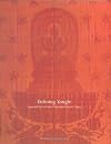 Defining Yongle: Imperial Art in Early Fifteenth-Century China (Metropolitan Museum of Art Publications)