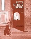 Let's Study Urdu: An Introduction to the Script (Yale Language Series)