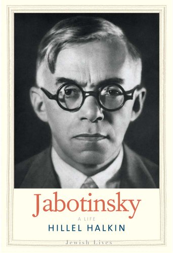 Jabotinsky (By: Hillel Halkin) cover
