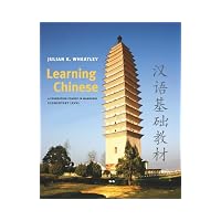 Learning Chinese: A Foundation Course in Mandarin