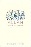 Allah God In The Quran