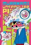Murakami: Unfamiliar People―Swelling of Monsterized Human Ego
