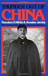 Thunder Out of China