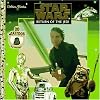 Star Wars: Return of the Jedi