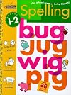 Spelling (Grades 1 - 2) (Step Ahead)