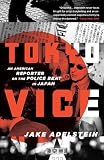 Tokyo Vice