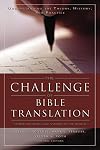 The Challenge of Bible Translation