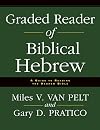 Graded Reader of Biblical Hebrew: A Guide to Reading the Hebrew Bible